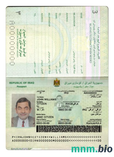 Irak nowy paszport 2019-obecnie, szablon w formacie PSD